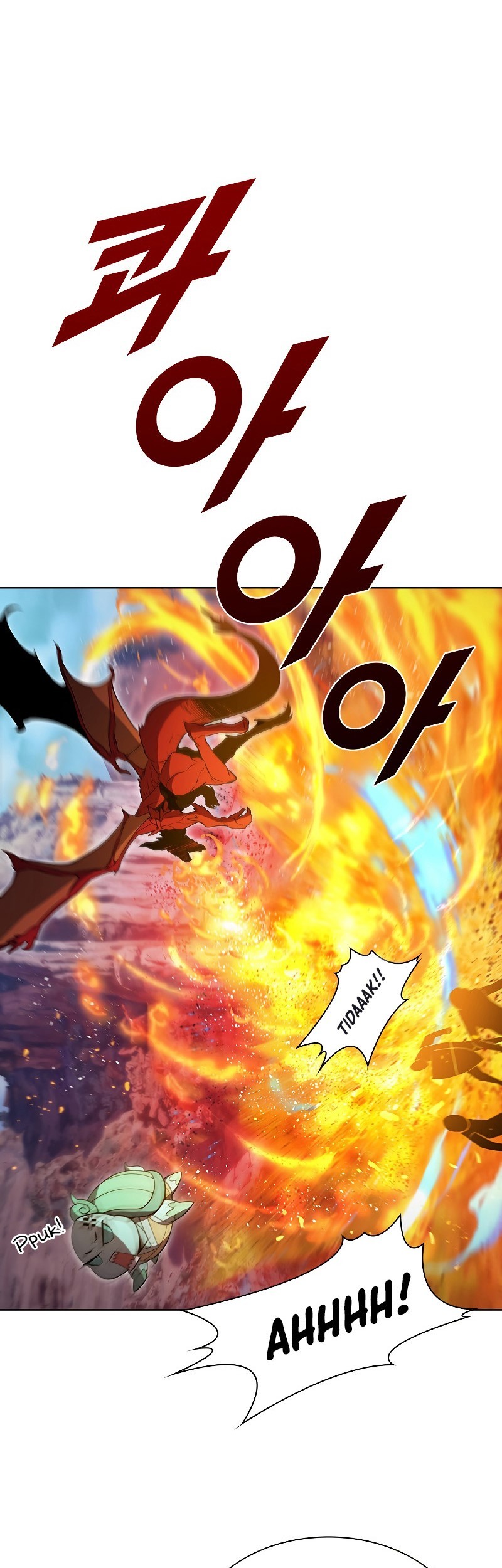Taming Master Chapter 63 Gambar 8