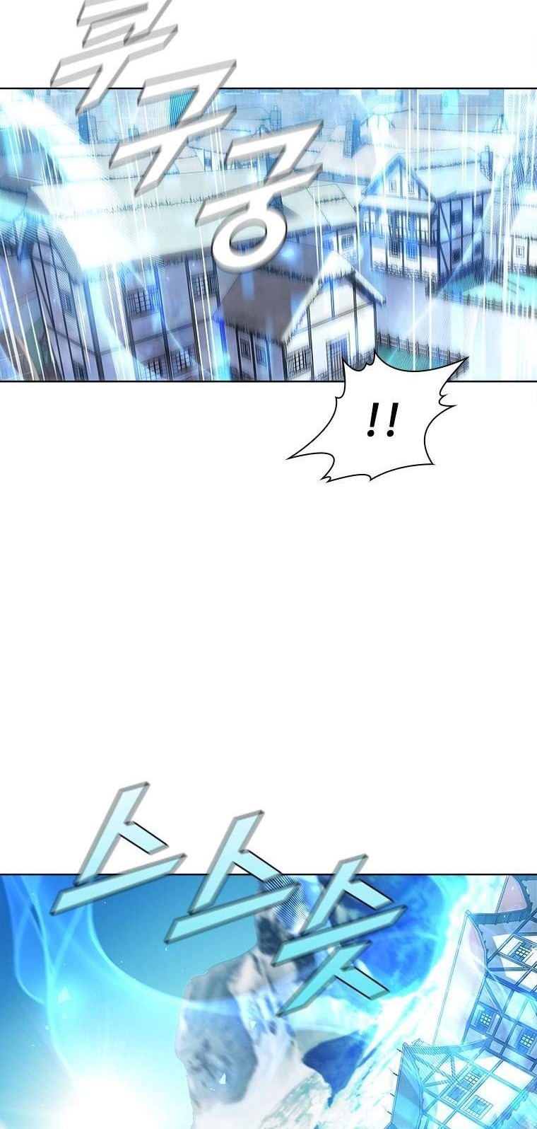 Taming Master Chapter 58 Gambar 30