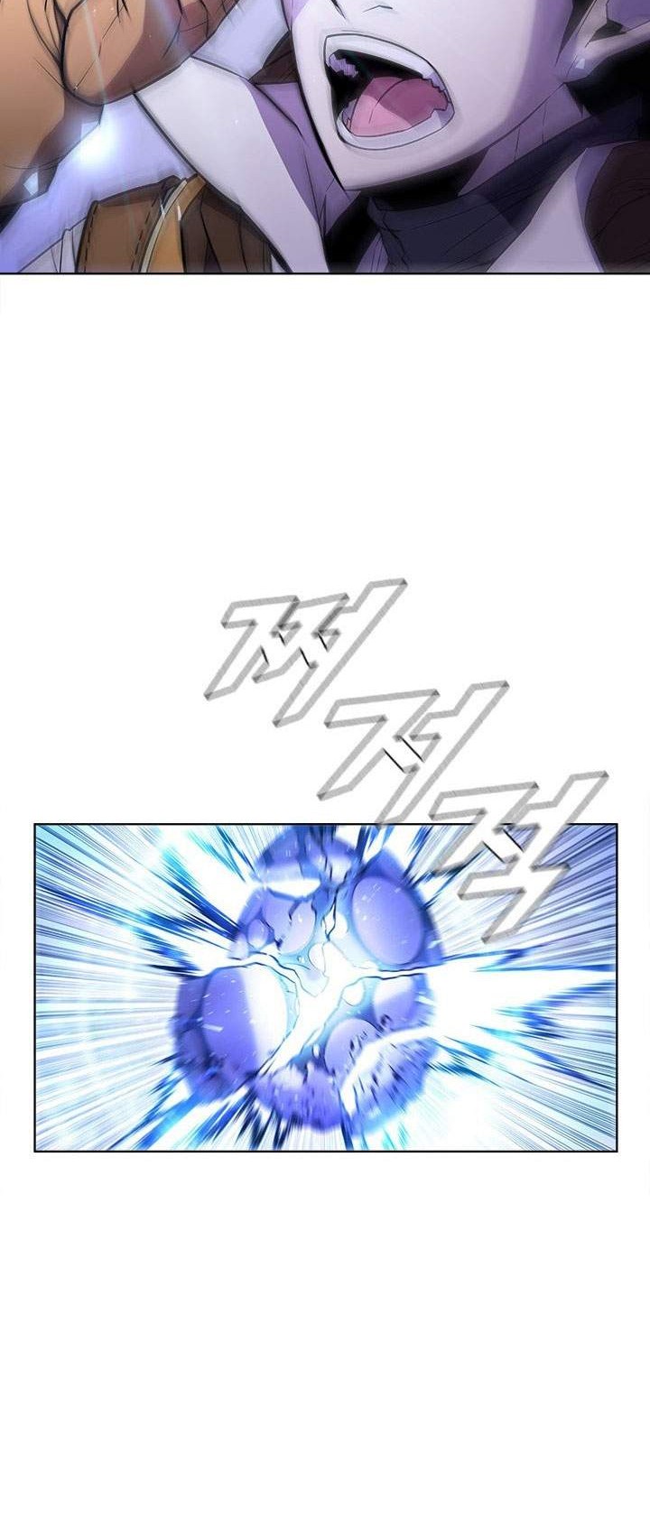 Taming Master Chapter 56 Gambar 31