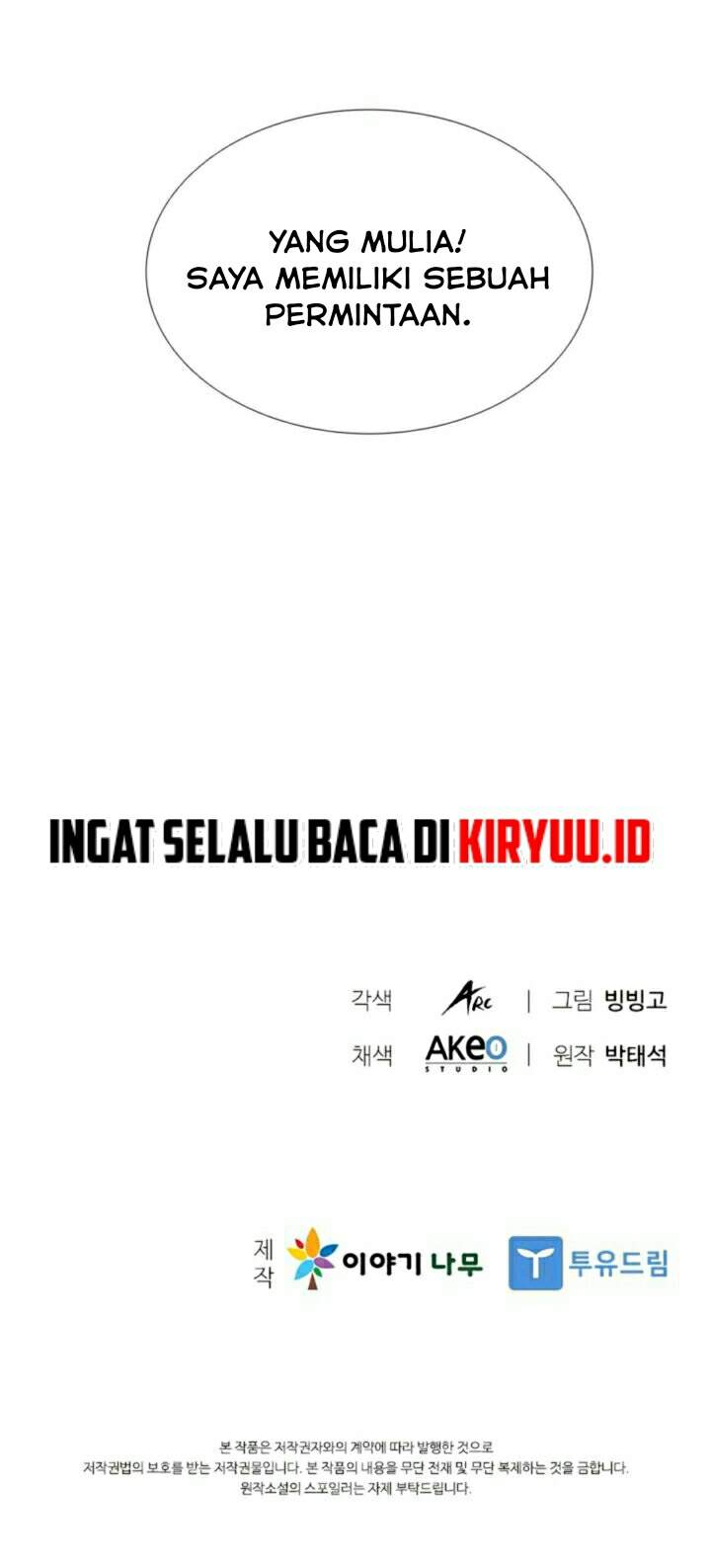 Taming Master Chapter 54 Gambar 54