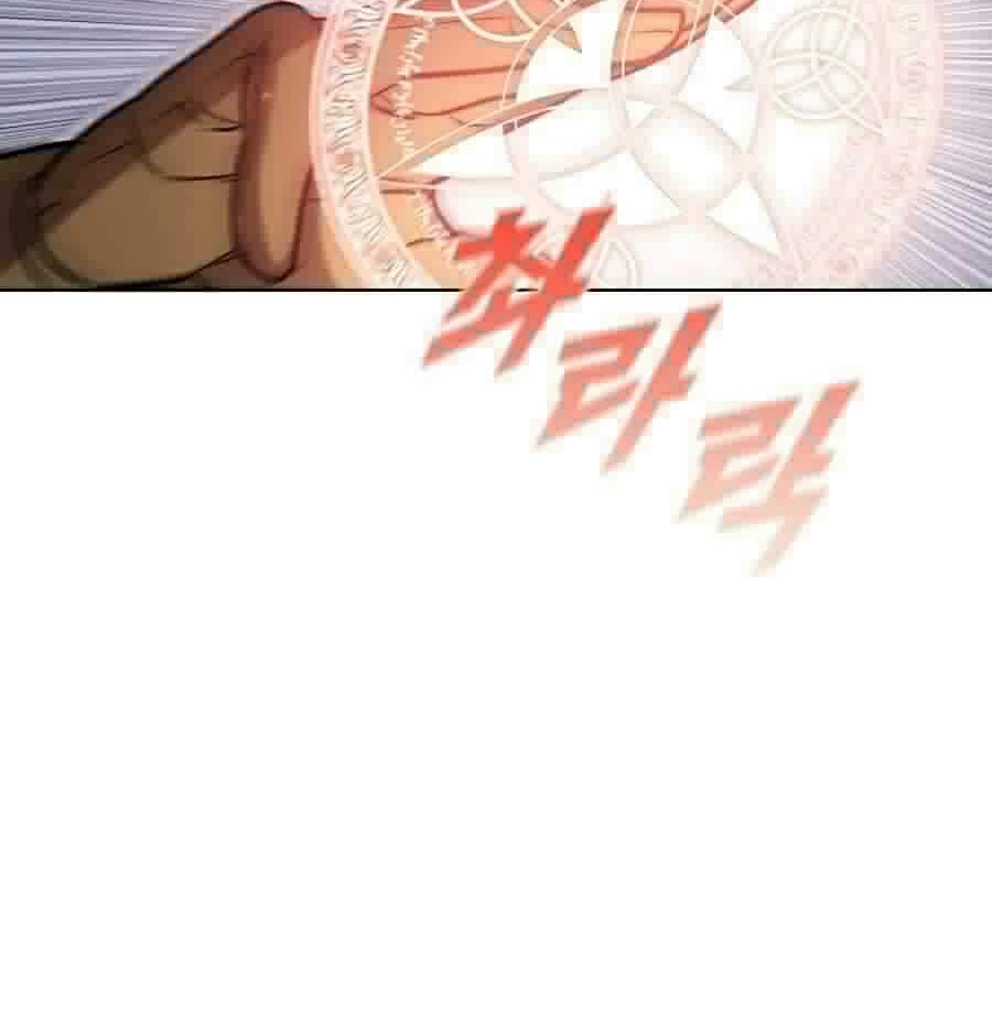 Taming Master Chapter 53 Gambar 63