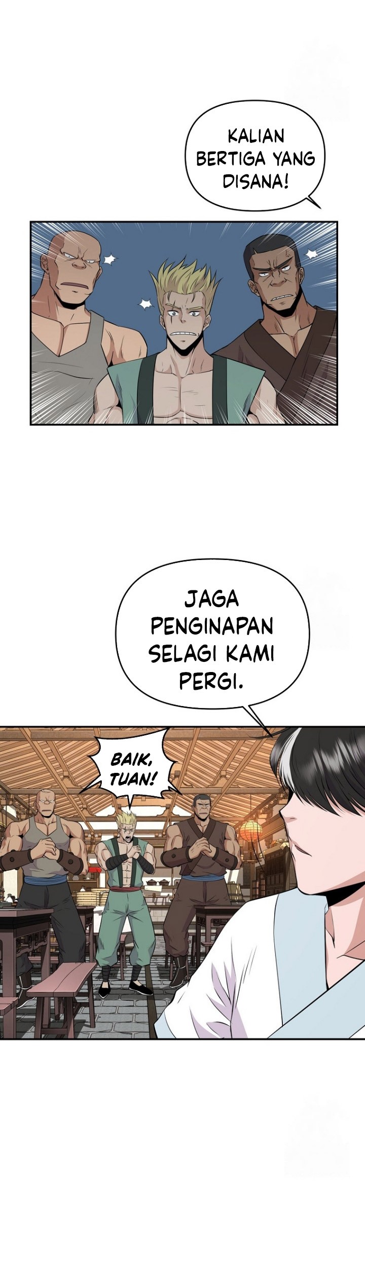 The World’s Best Kunlun Tavern Chapter 10 Gambar 14