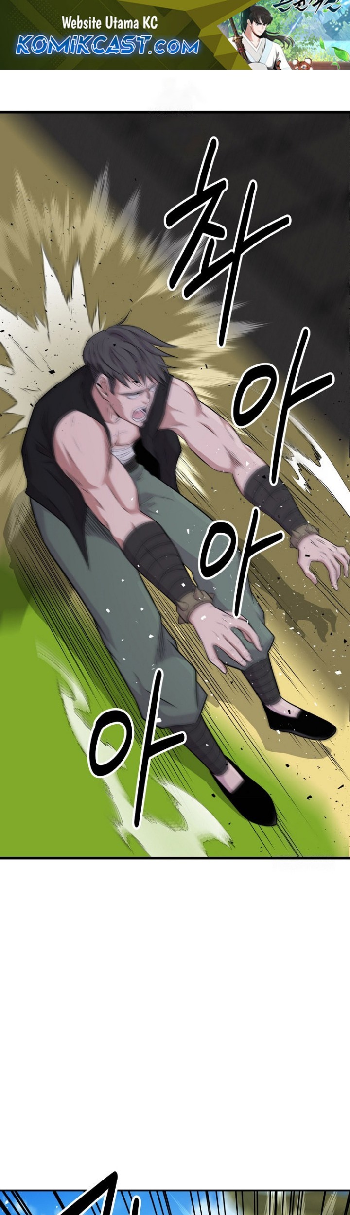 Baca The World’s Best Kunlun Tavern Chapter 09 Gambar 2
