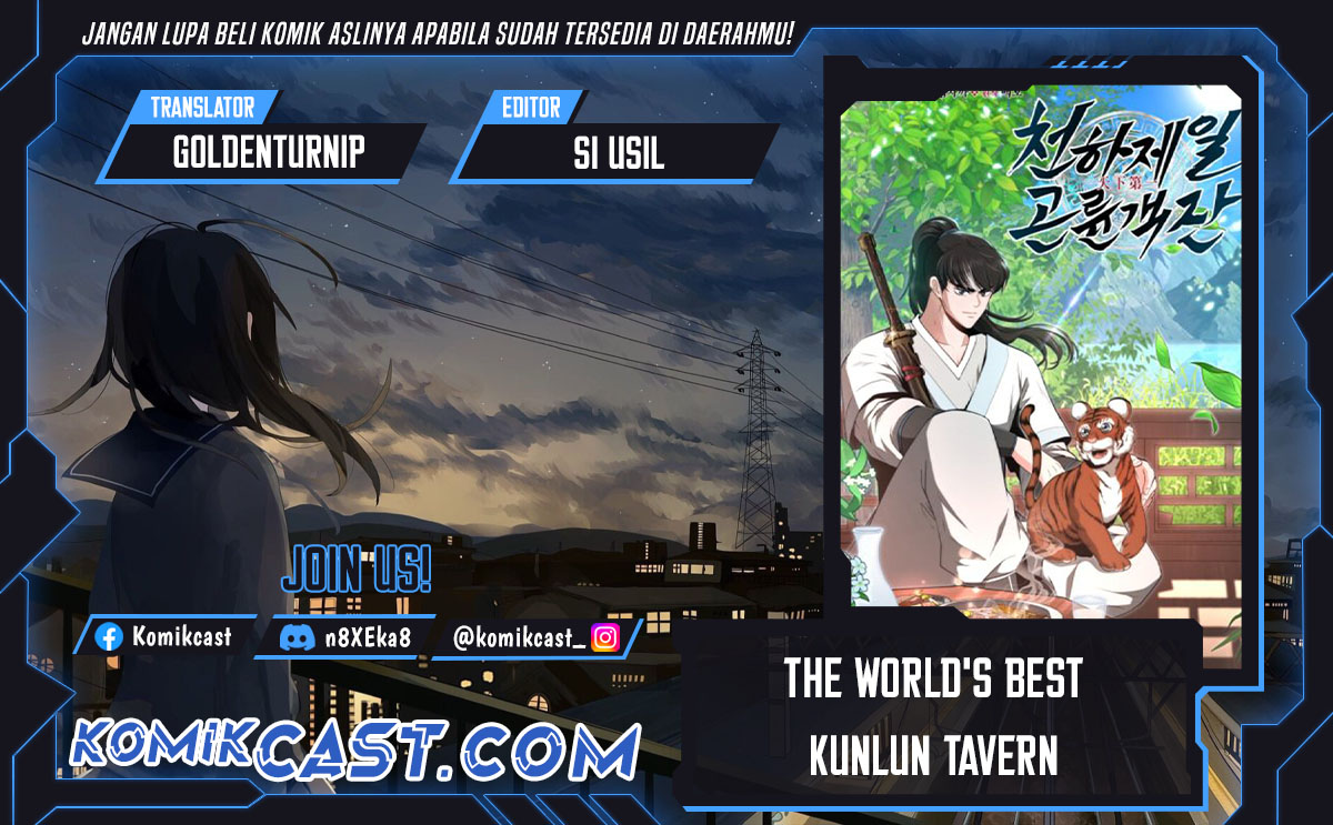Baca Komik The World’s Best Kunlun Tavern Chapter 12 Gambar 1