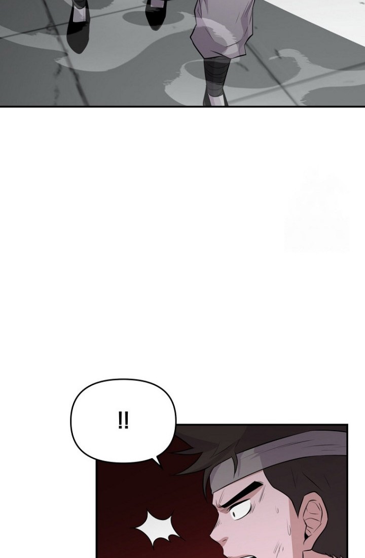 The World’s Best Kunlun Tavern Chapter 12 Gambar 37