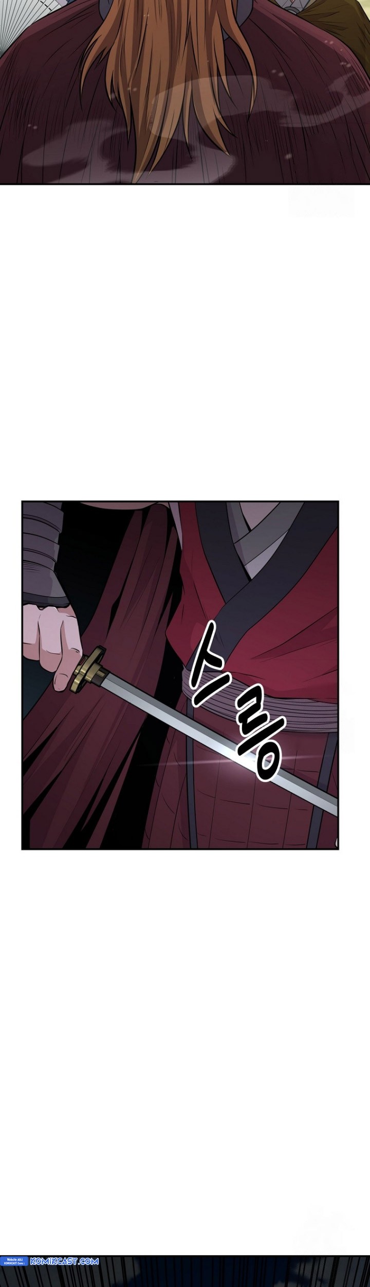 The World’s Best Kunlun Tavern Chapter 12 Gambar 54