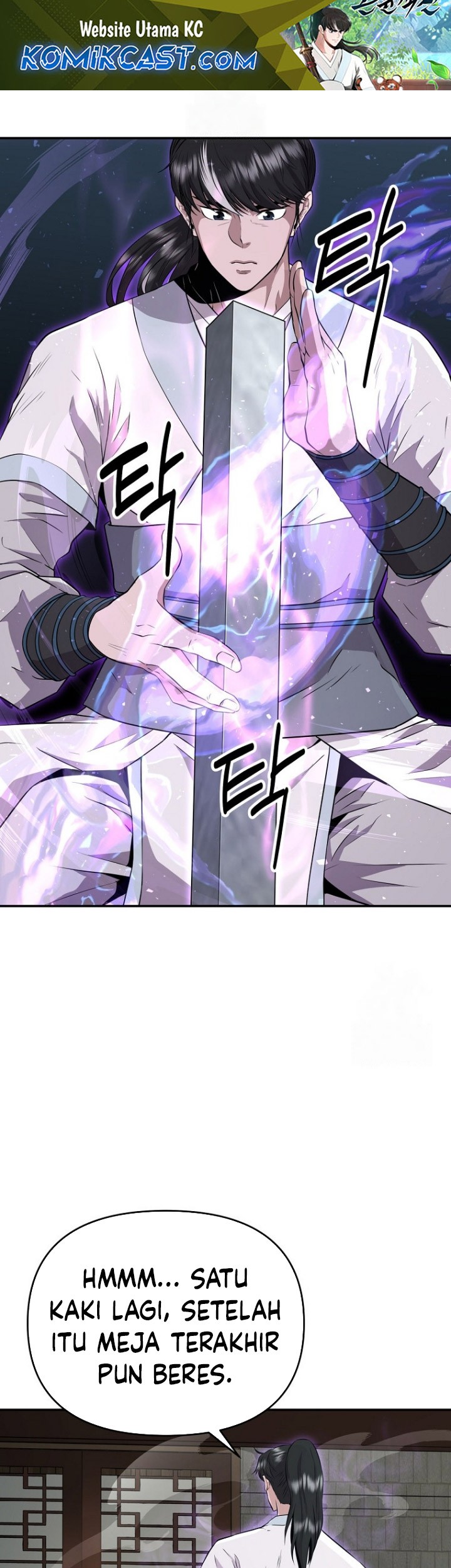 Baca The World’s Best Kunlun Tavern Chapter 12 Gambar 2