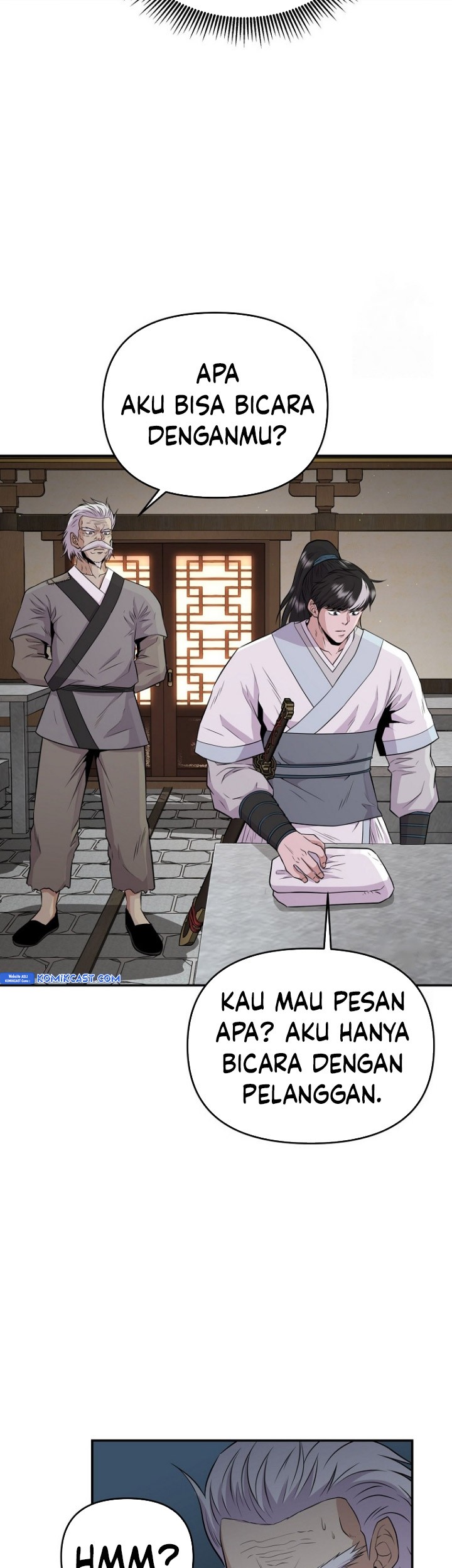 The World’s Best Kunlun Tavern Chapter 12 Gambar 16