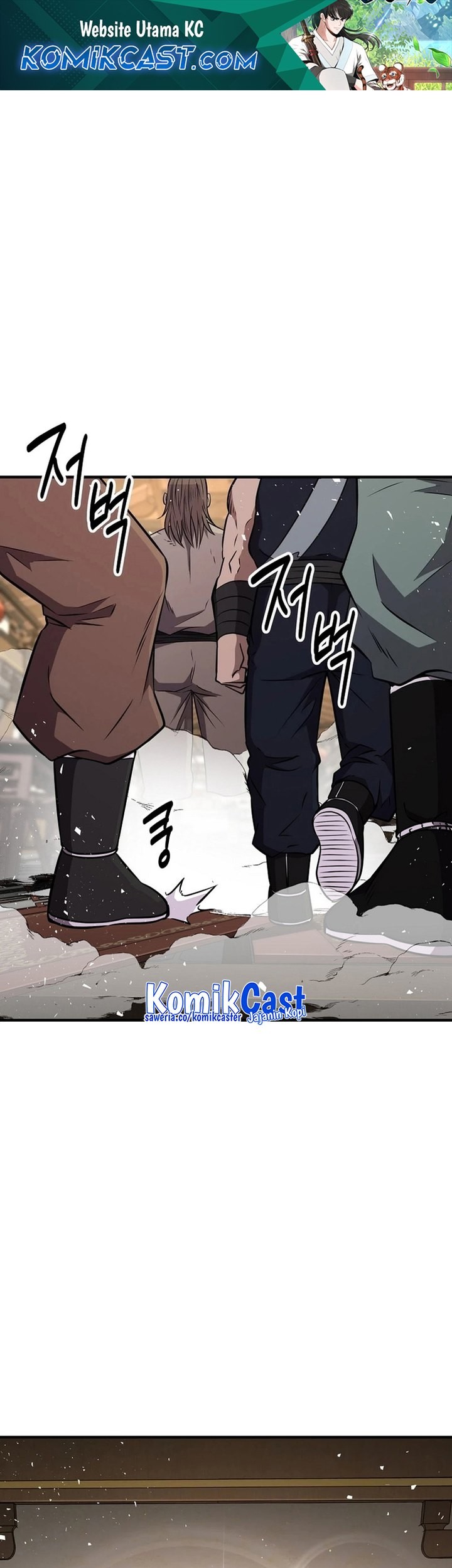 Baca The World’s Best Kunlun Tavern Chapter 07 Gambar 2