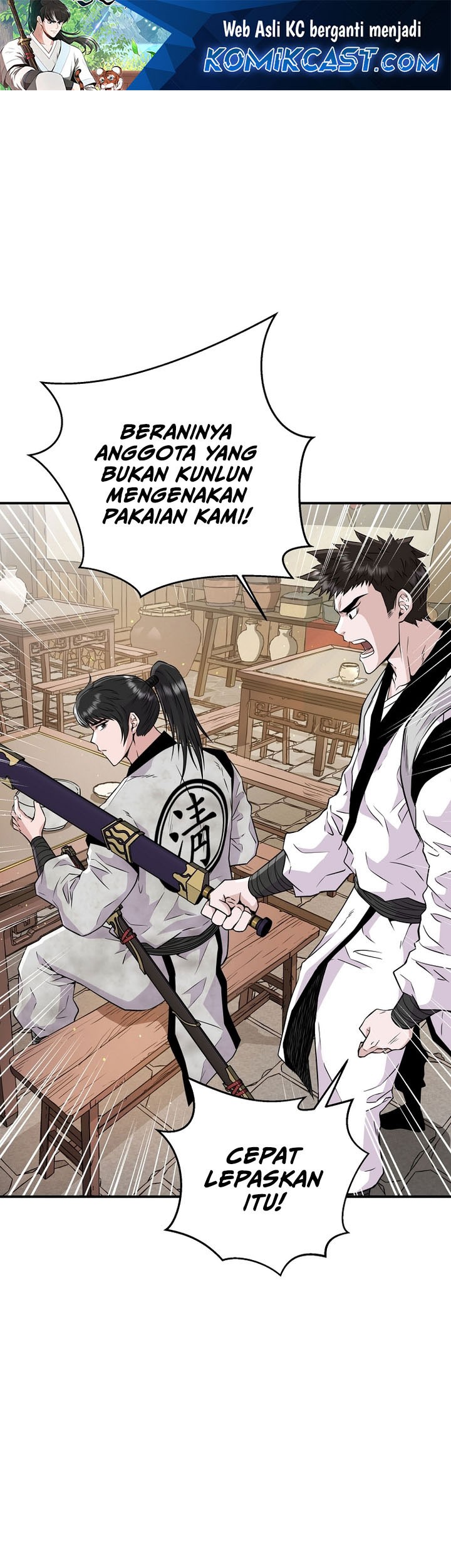 Baca The World’s Best Kunlun Tavern Chapter 02 Gambar 2