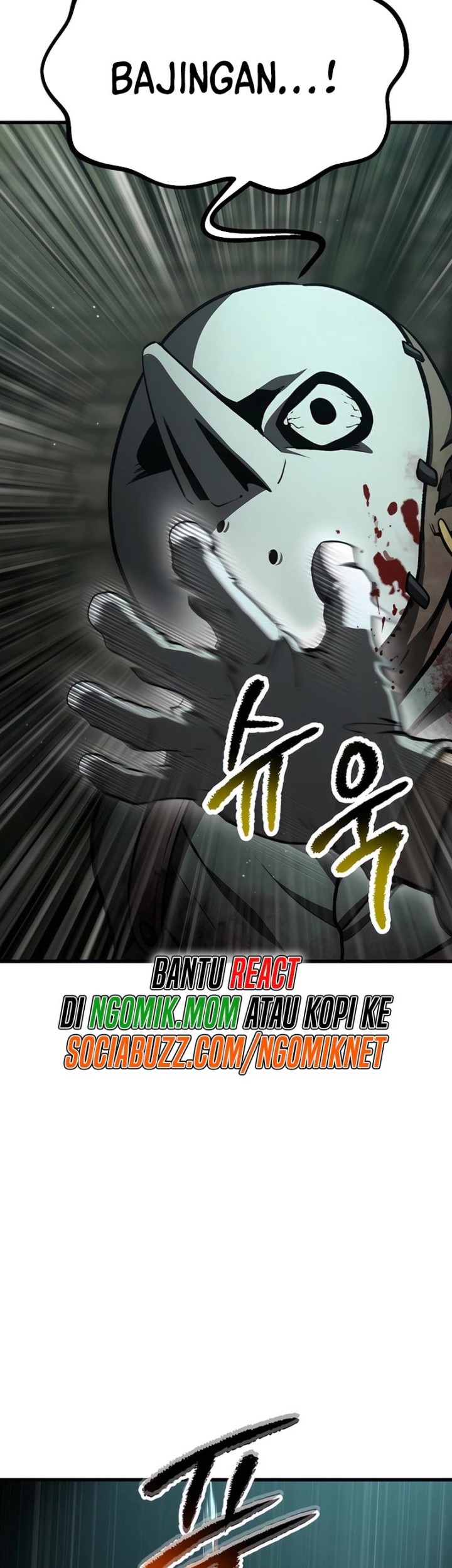 Sword King Chapter 236 Gambar 20