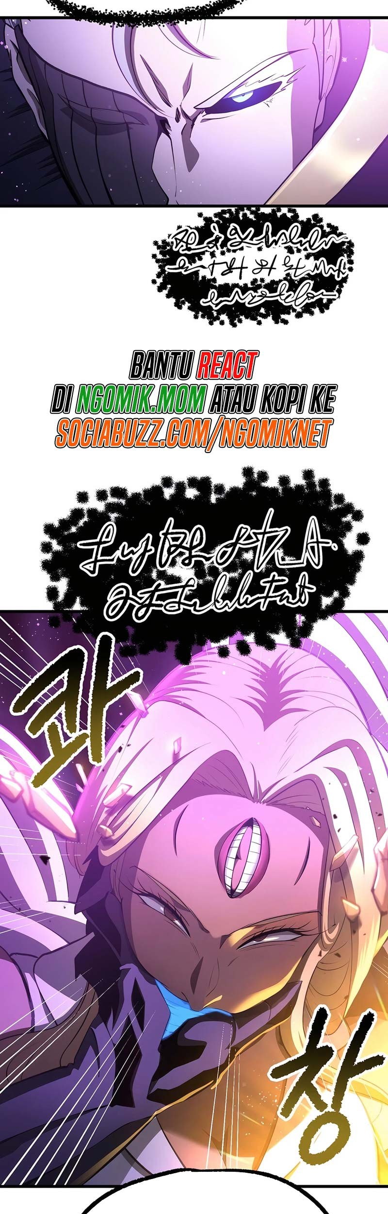 Sword King Chapter 234 Gambar 56
