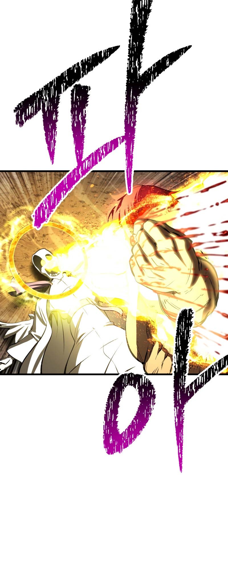 Sword King Chapter 205 Gambar 65