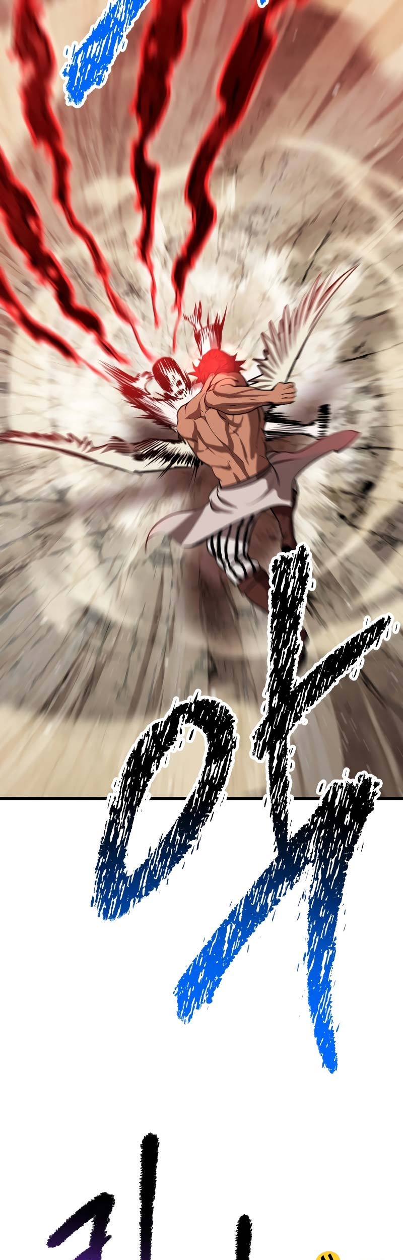 Sword King Chapter 205 Gambar 68