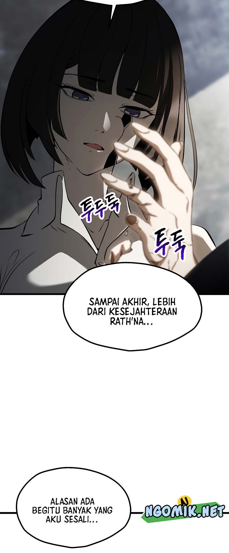 Sword King Chapter 198 Gambar 61
