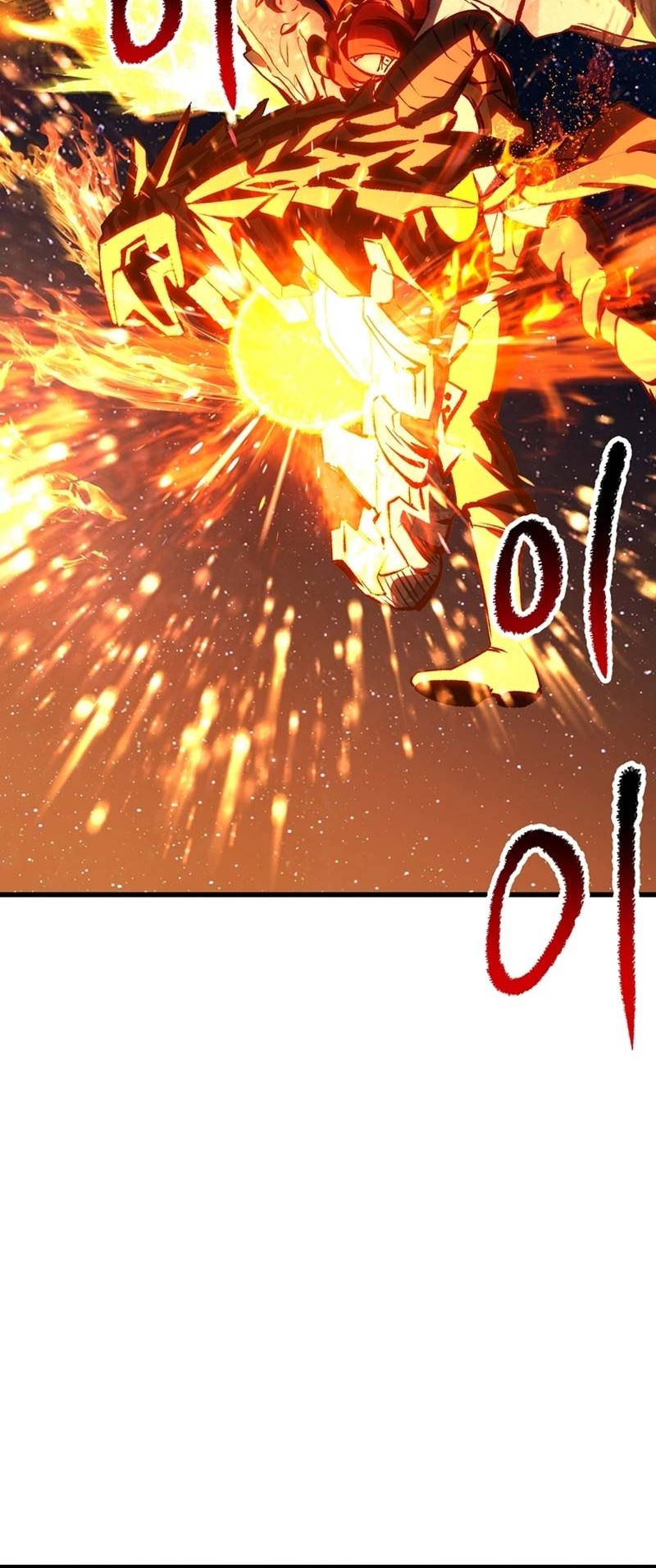 Sword King Chapter 184 Gambar 71