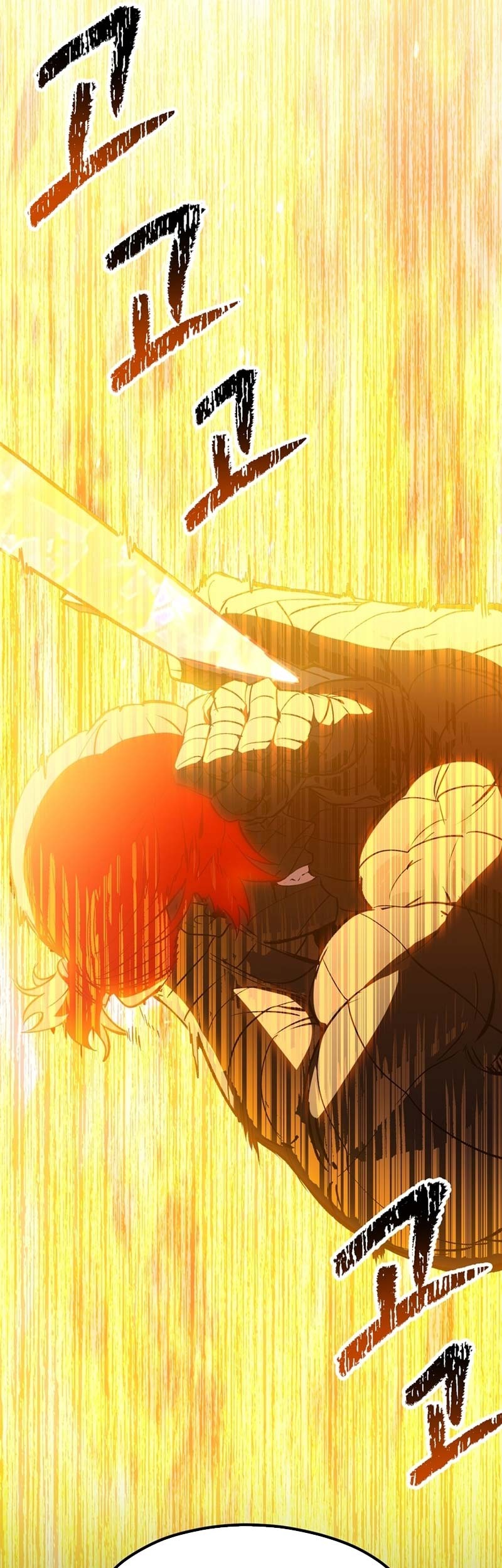 Sword King Chapter 183 Gambar 74