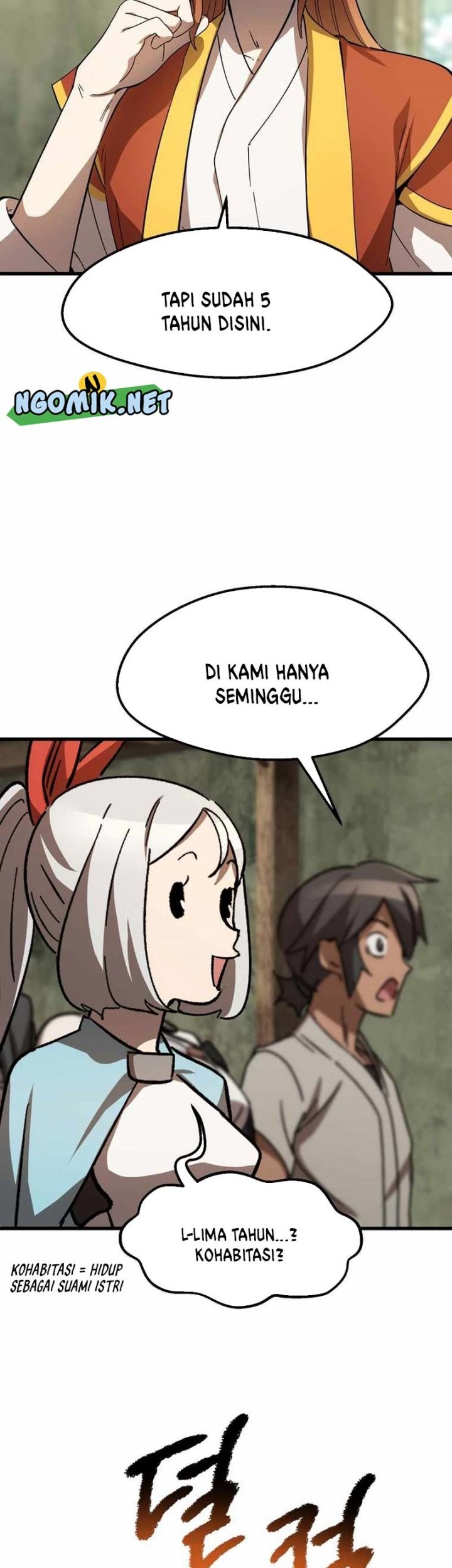Sword King Chapter 169 Gambar 58