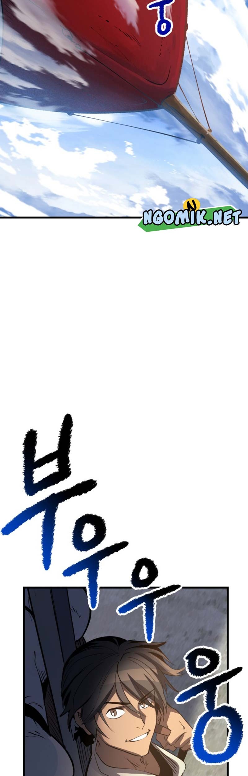 Sword King Chapter 155 Gambar 12