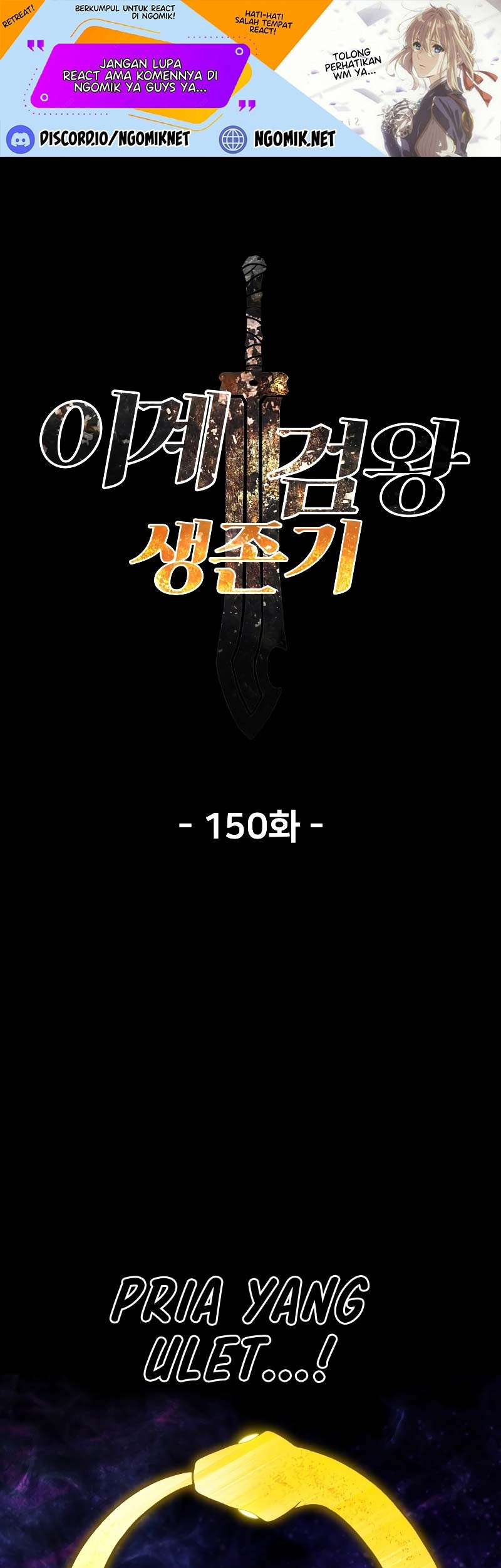 Baca  Sword King Chapter 150 Gambar 2