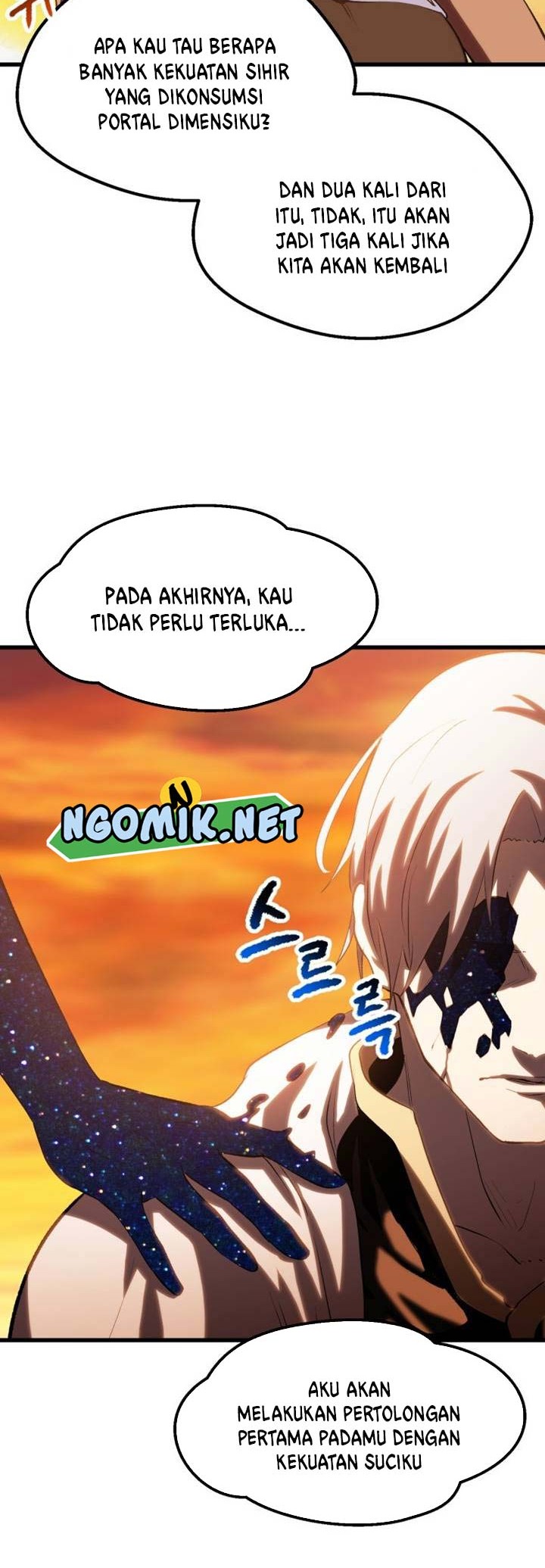 Sword King Chapter 144 Gambar 33
