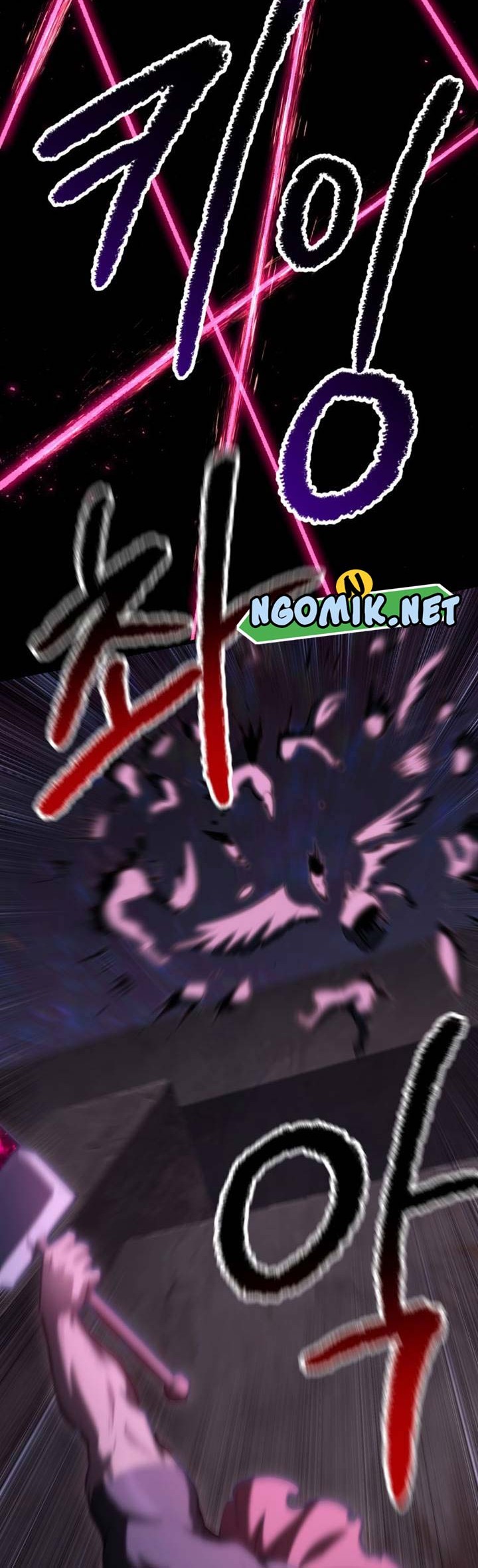 Sword King Chapter 144 Gambar 3