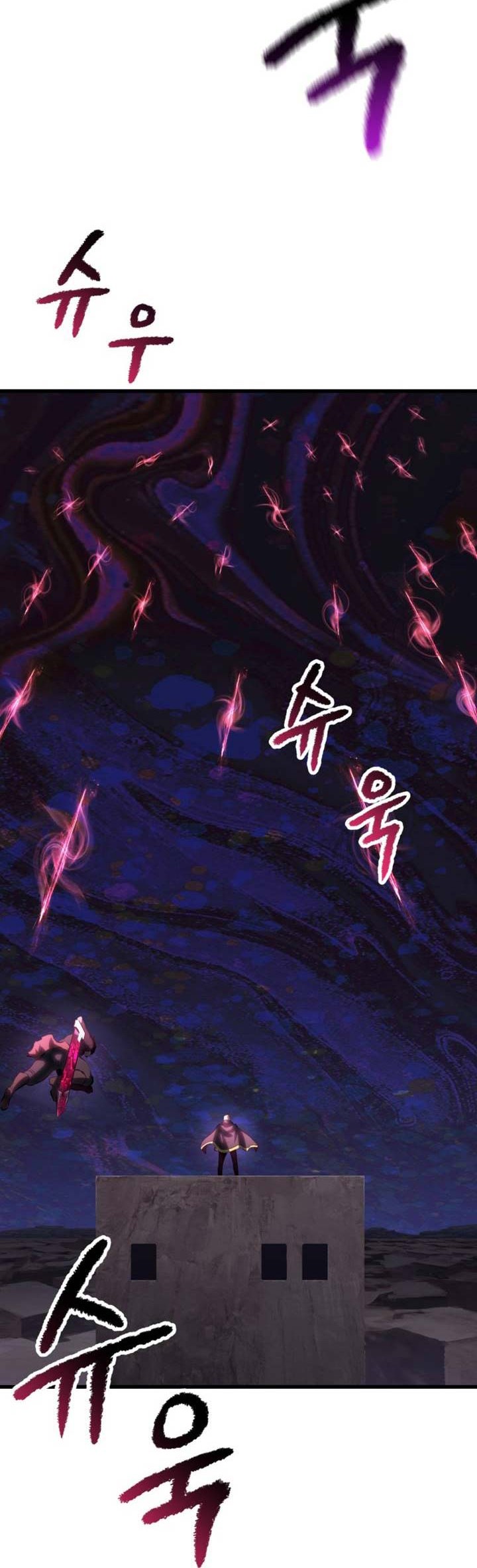 Sword King Chapter 144 Gambar 7