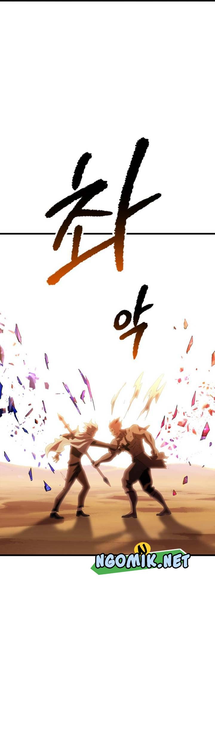 Sword King Chapter 144 Gambar 14