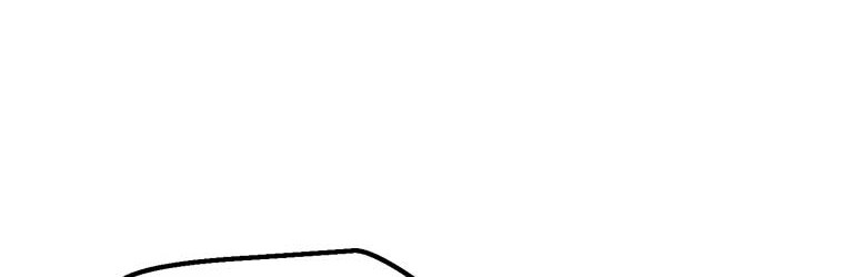 Sword King Chapter 105 Gambar 81