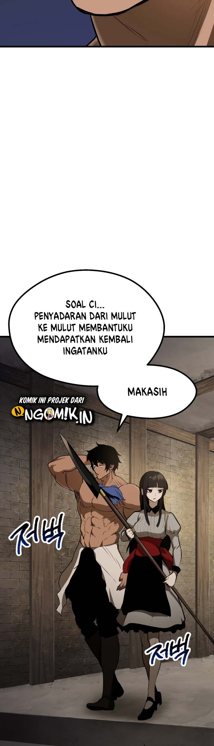 Sword King Chapter 88 Gambar 4