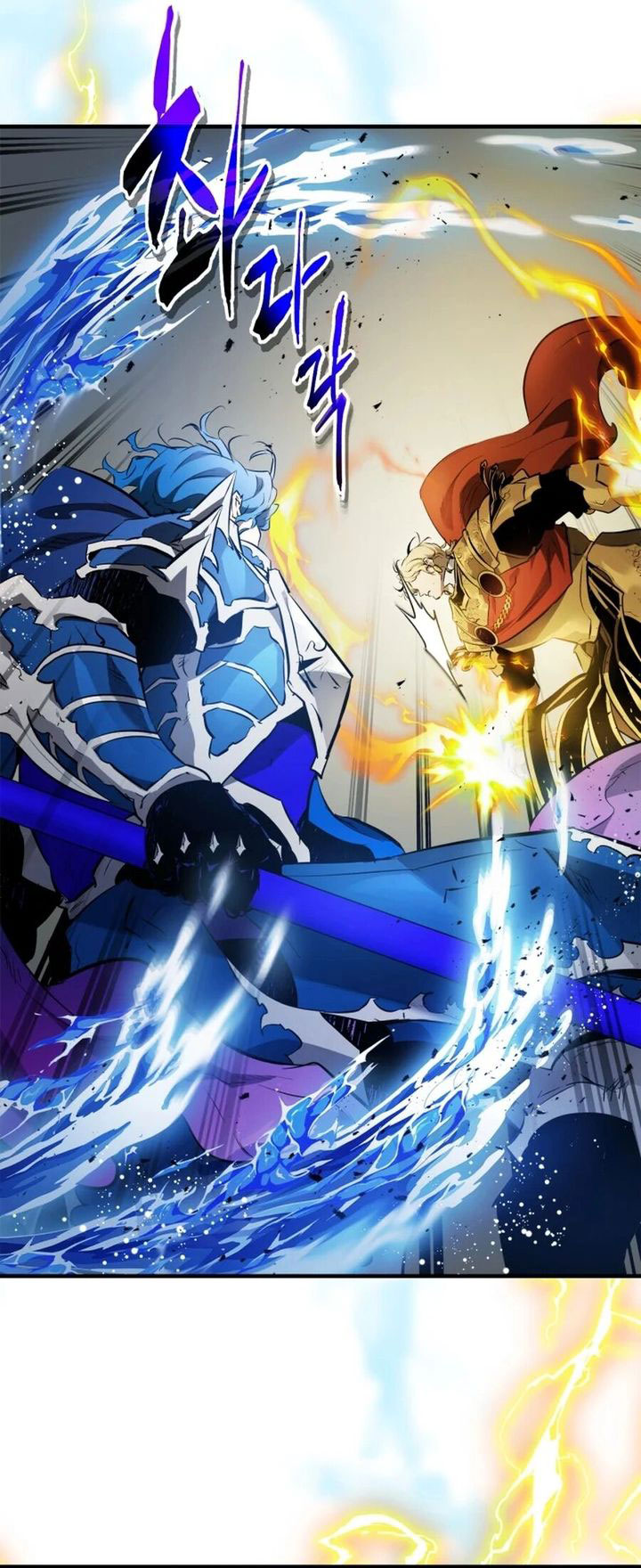 Leveling With the Gods Chapter 123 Gambar 35