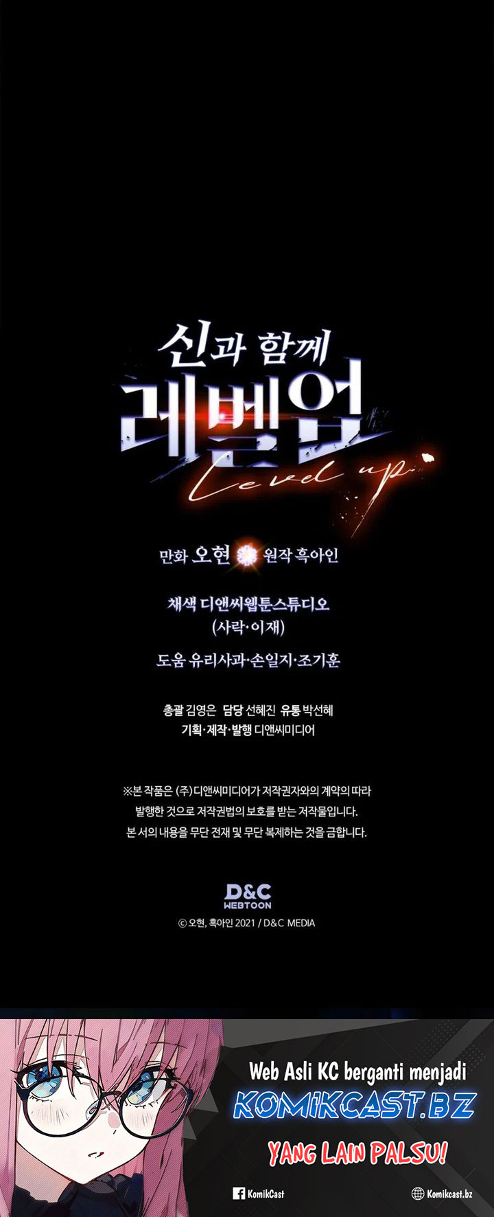 Leveling With the Gods Chapter 123 Gambar 81