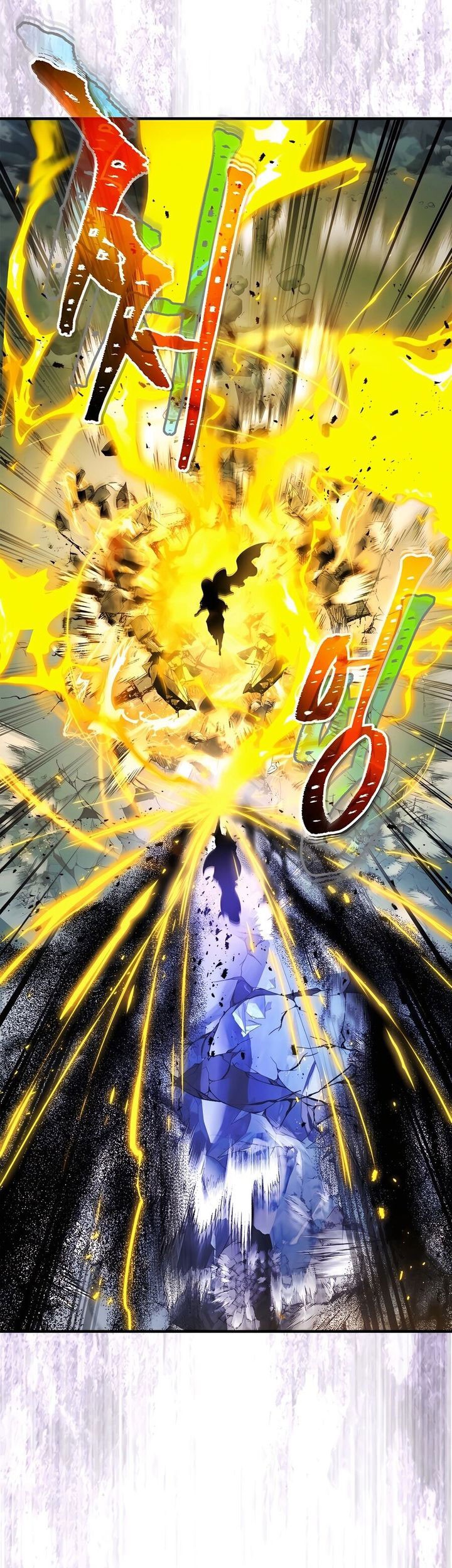 Leveling With the Gods Chapter 122 Gambar 60