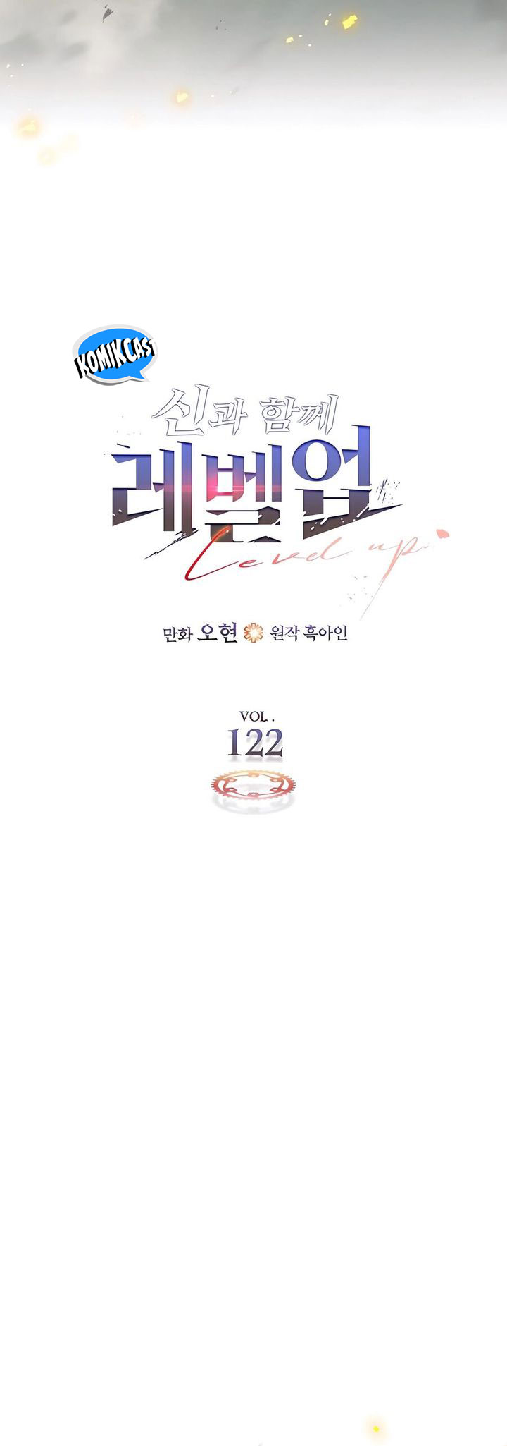 Leveling With the Gods Chapter 122 Gambar 5