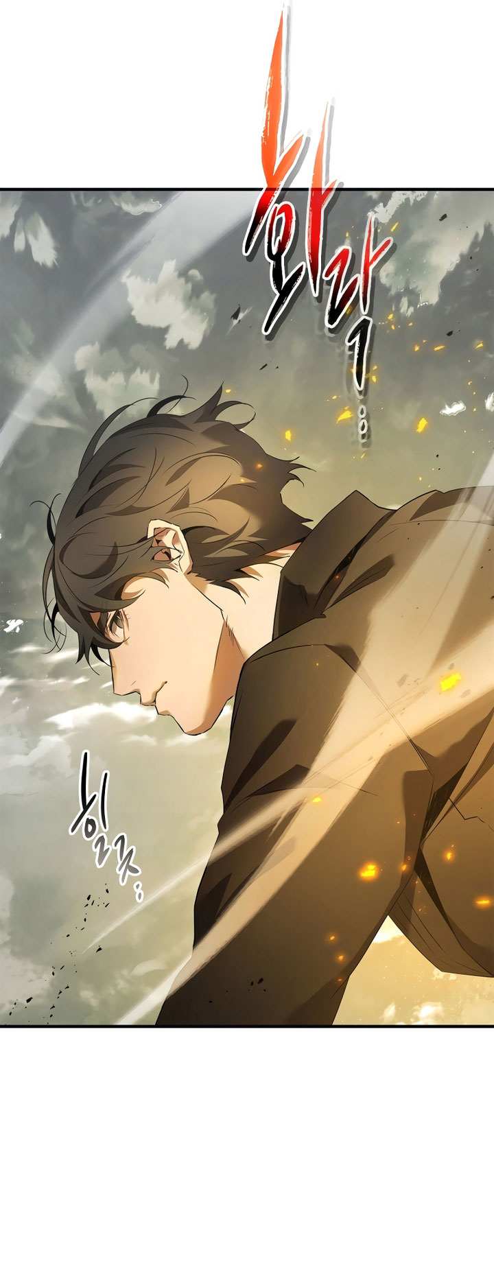 Leveling With the Gods Chapter 117 Gambar 8