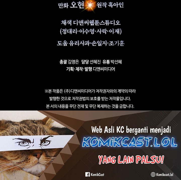 Leveling With the Gods Chapter 116 Gambar 64