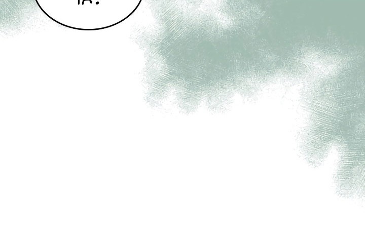 Leveling With the Gods Chapter 116 Gambar 6