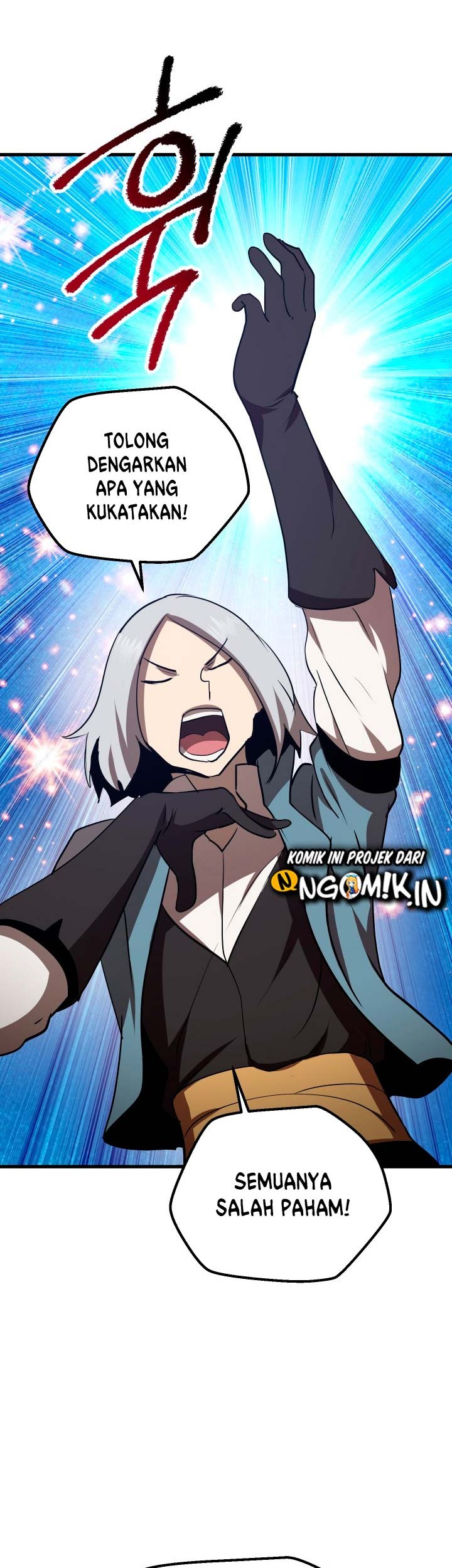 Sword King Chapter 71 Gambar 57