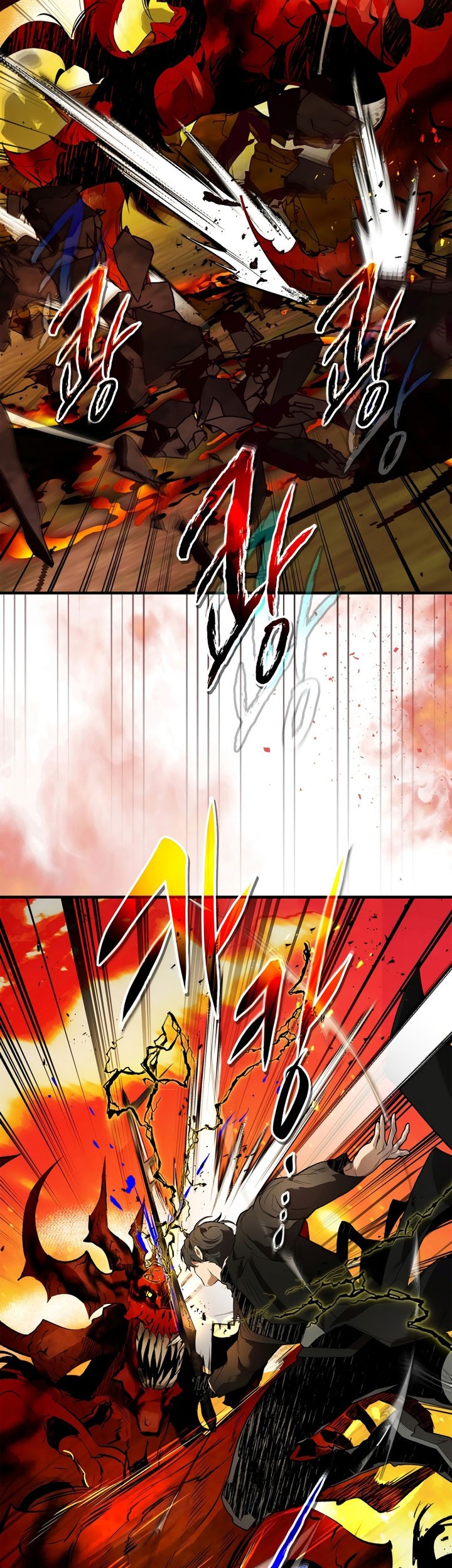 Leveling With the Gods Chapter 102 Gambar 20