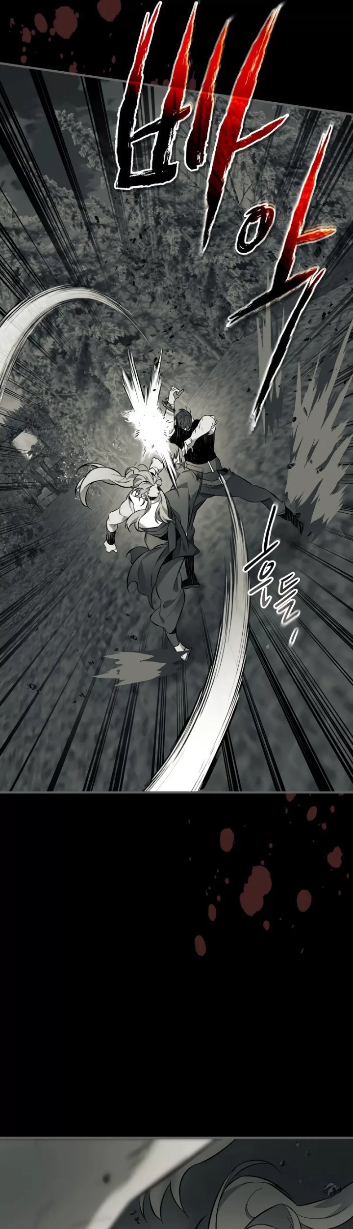 Leveling With the Gods Chapter 95 Gambar 44