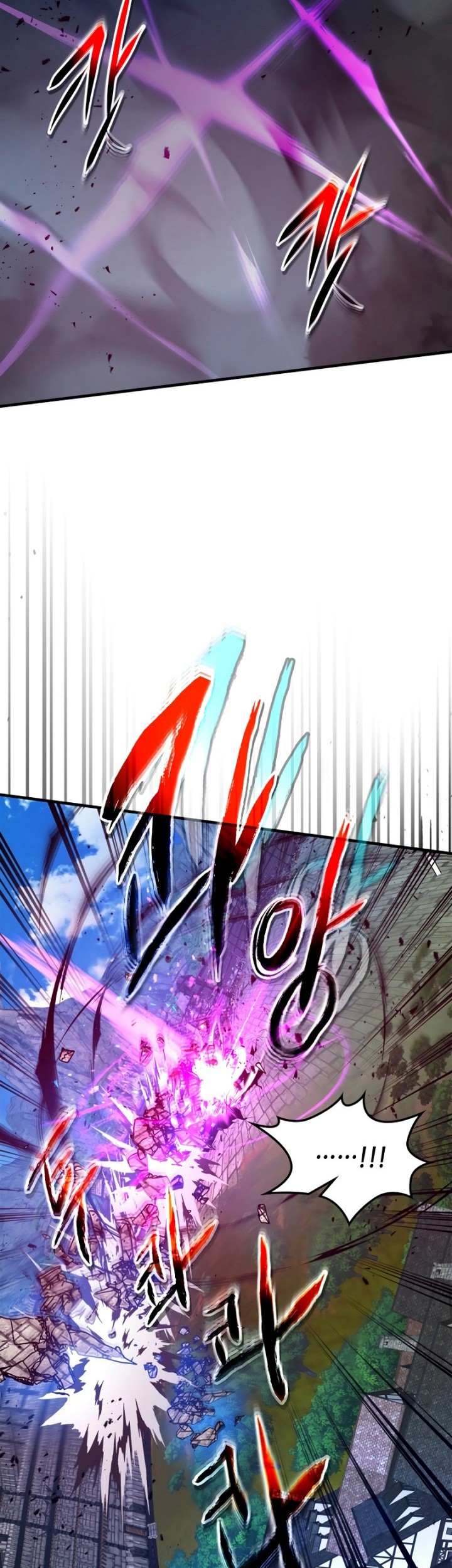 Leveling With the Gods Chapter 91 Gambar 47