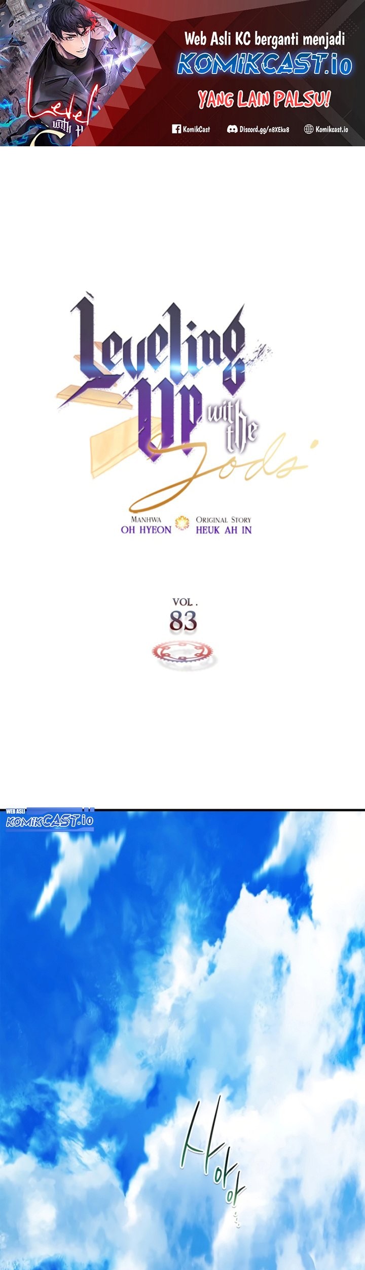 Baca  Leveling With the Gods Chapter 83 Gambar 2