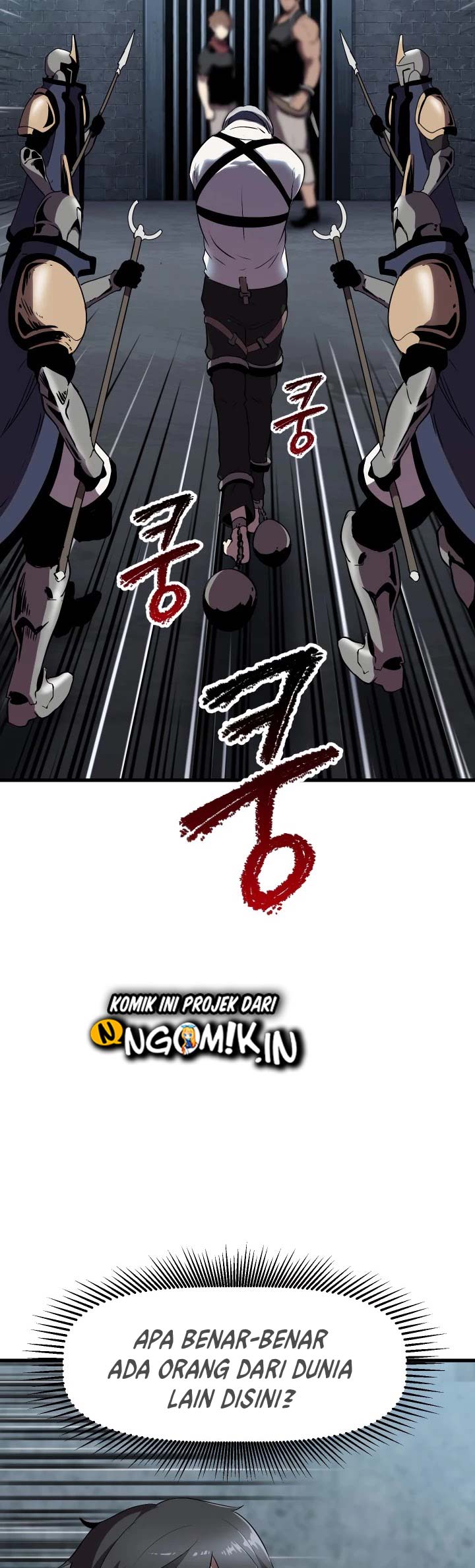Sword King Chapter 54 Gambar 69