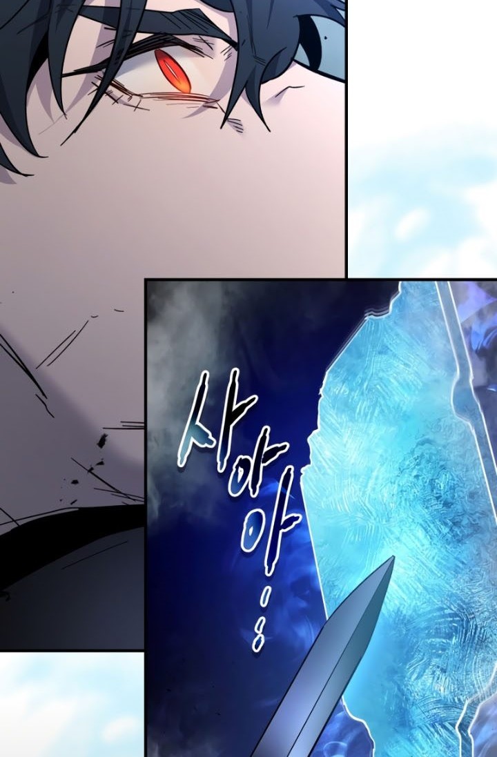 Leveling With the Gods Chapter 75 Gambar 33
