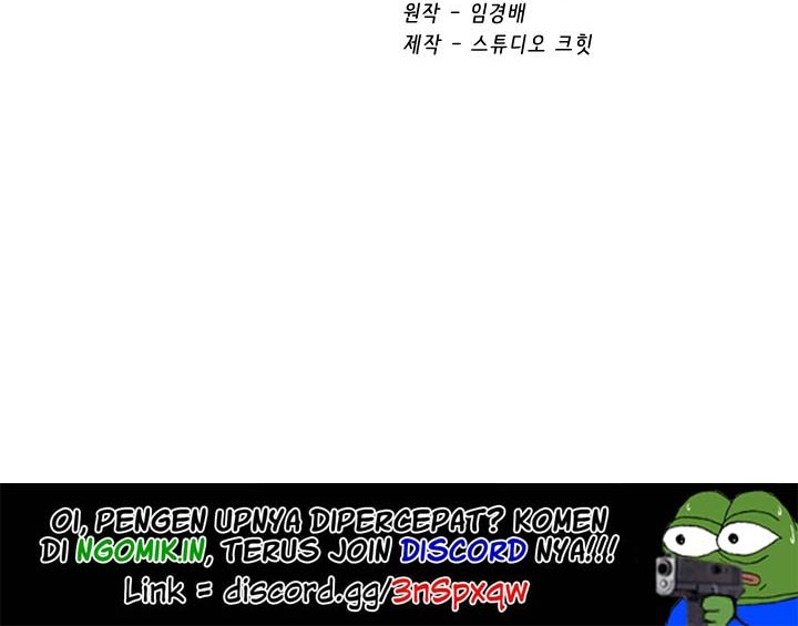 Sword King Chapter 50 Gambar 79