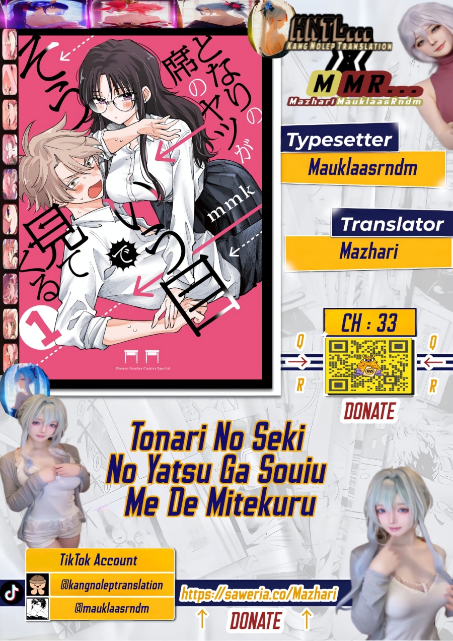Baca Komik Tonari no Seki no Yatsu ga Souiu Me de Mitekuru Chapter 33 Gambar 1
