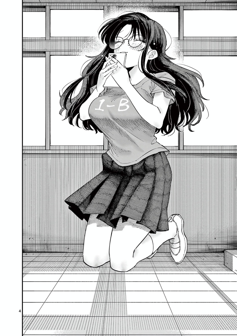 Tonari no Seki no Yatsu ga Souiu Me de Mitekuru Chapter 32 Gambar 10