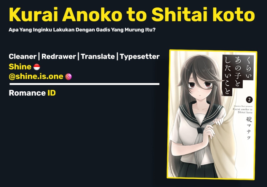 Baca Kurai Anoko to Shitai koto Chapter 25.5 Gambar 2