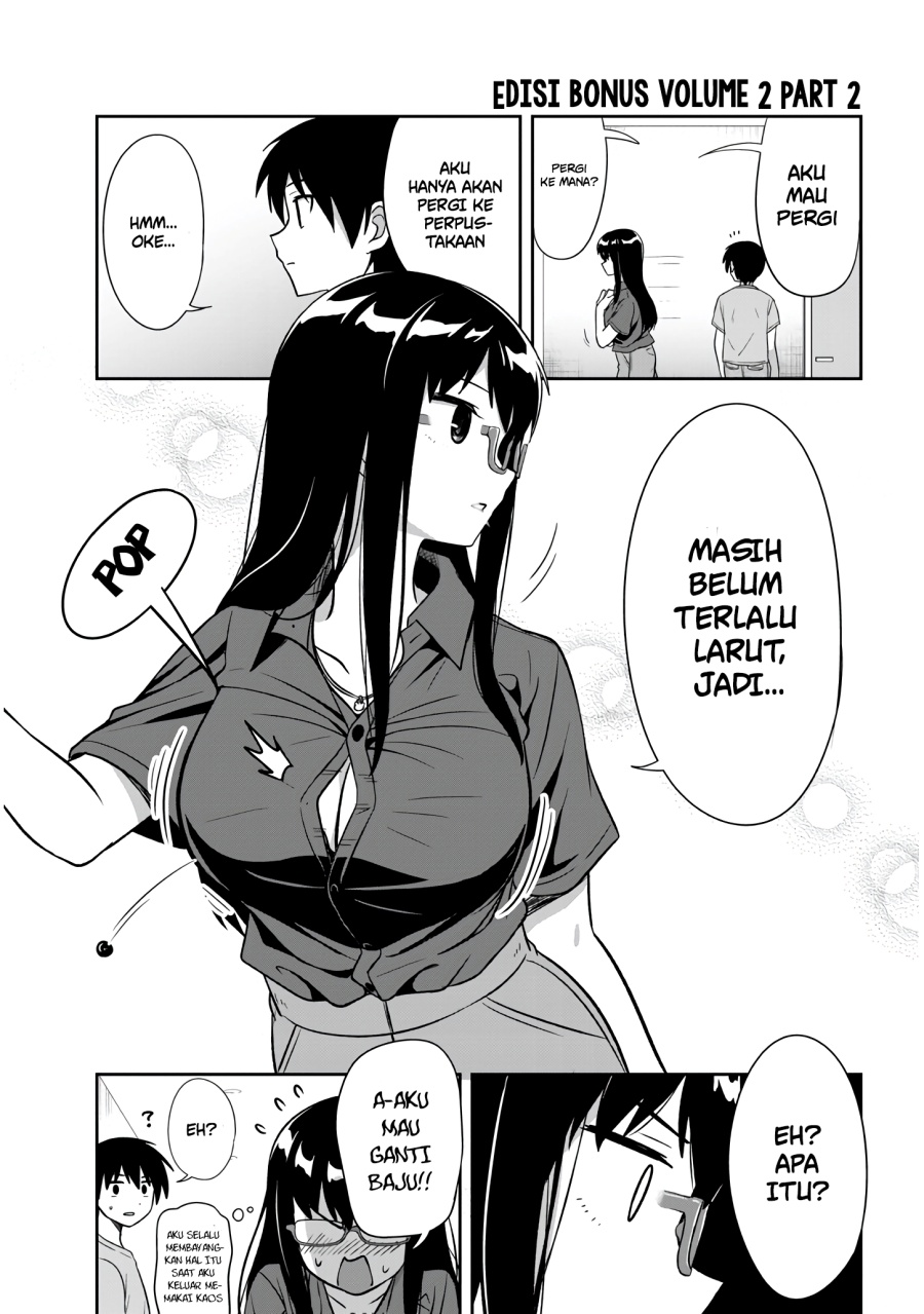 Kurai Anoko to Shitai koto Chapter 25.5 Gambar 4