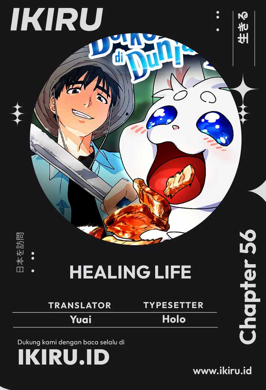 Baca Komik Healing Life Through Camping in Another World Chapter 56 Gambar 1